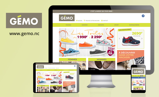 Site Gémo